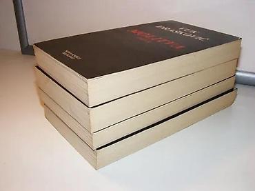 cena gitare: Vuk Drašković Izabrana dela 1-4, potpis AutoraIzdavač Nova knjiga — 4