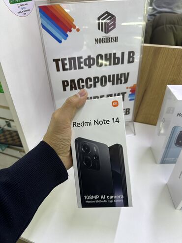 Redmi: Redmi, Redmi Note 13 Pro Plus, Новый, 128 ГБ, 2 SIM