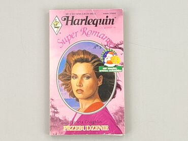 Книга, жанр - Роман, стан - Дуже гарний