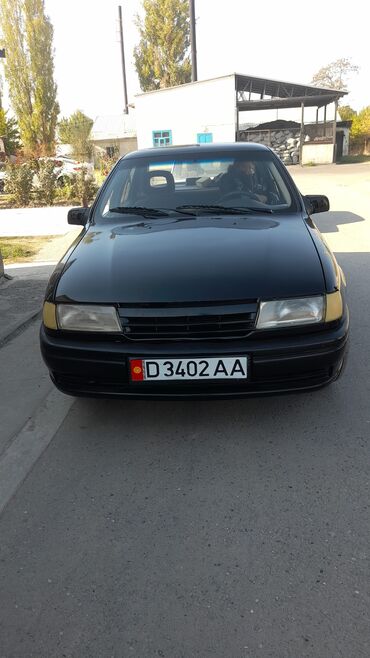 диска на фуру: Opel Vectra: 1991 г.