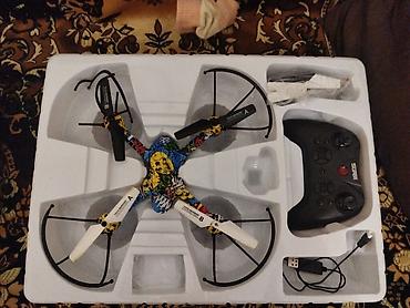 robot itin qiymeti: PlayRight Technology “ROYAL Generation II” 2.4GHz kvadrokopter — 2