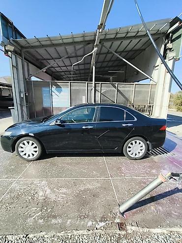 акорд европеец: Honda Accord: 2003 г., 2 л, Автомат, Бензин, Седан — 5