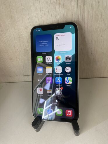 iphone 11 цена бишкек бу: IPhone 11, Колдонулган, 64 ГБ, Ак, Коргоочу айнек, Кабель, Каптама, 89 %