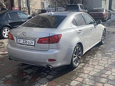 Lexus: Lexus IS: 2008 г., 2.5 л, Автомат, Бензин, Седан — 7