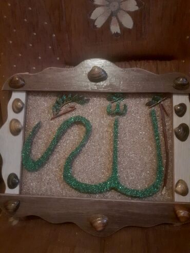 Şəkillər, tablolar: Məhsul: Dekorativ əl işləri – divar asılqanları - Material: təbii — 22