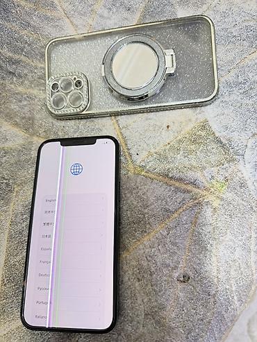 ipad apple: IPhone 12 Pro Max, 128 GB, Pacific Blue, Face ID — 7