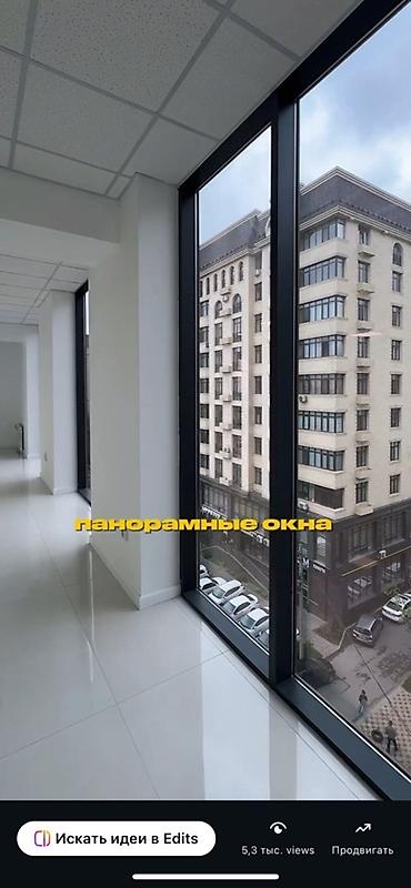 сыдыков: Аренда офисов, 70 м², В бизнес центре, С системой безопасности — 7