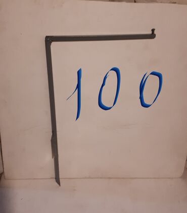 Другое для охоты и рыбалки: Горелка керамическая 2,5 кват Россия 3000 сом Вам 1500 2 кват 1500 — 6