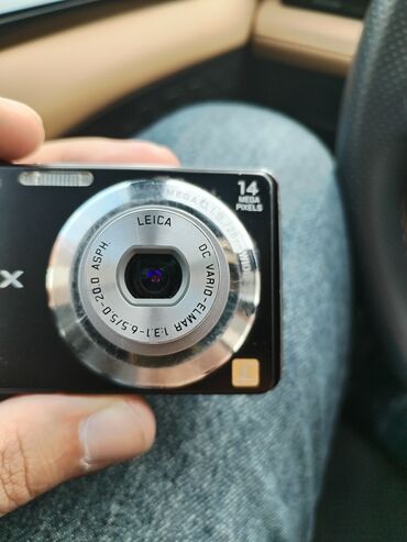Fotokameralar: Panasonic Lumix DMC-FS14 reqemsal fotoaparat 14 megapixel tam islekdir — 4