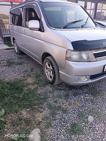 jac s7: Honda Stepwgn: 2003 г., Минивэн — 4
