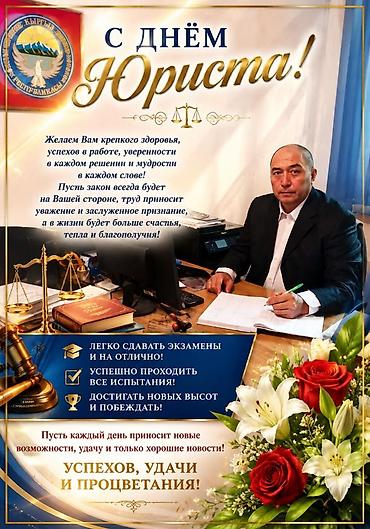 гражданский кодекс: Юридические услуги, ПО ГРАЖДАНСКИМ ДЕЛАМ, оформление НАСЛЕДСТВА по — 1