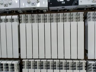 Kombilər: Seksiyalı Radiator Alüminium