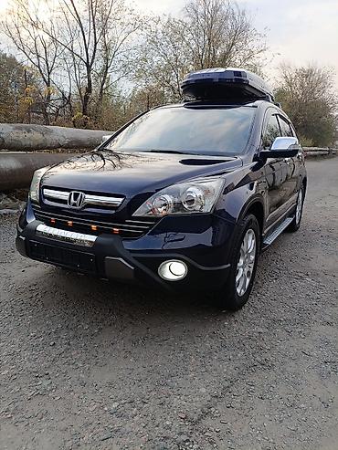 cbr 600: Honda CR-V: 2008 г., 2.4 л, Автомат, Бензин, Кроссовер — 1
