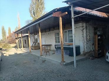 простой: 🏡 ПРОДАЁТСЯ УЧАСТОК 9 СОТОК С ДОМОМ В СЕЛЕ ТУЗ! 📍 Ысык-Атинский — 5