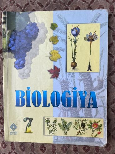 биология 7 класс e derslik: Biologiya 7-ci sinif