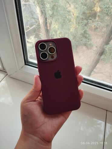 списанные айфоны бесплатно: IPhone 13 Pro, Б/у, 256 ГБ, Зарядное устройство, Защитное стекло, Чехол, 92 %