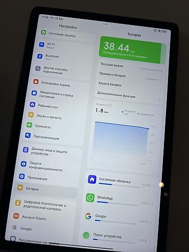 Digər planşetlər: Planşet- Redmi Pad Se 256Gb Az işlenmış tam ideal vezyyetde Ancaq -da lalafo.az — 7 Digər planşetlər: Planşet- Redmi Pad Se 256Gb Az işlenmış tam ideal vezyyetde Ancaq — 7