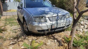 норд 2: Volkswagen Bora: 1999 г., 2.3 л, Автомат, Газ, Седан