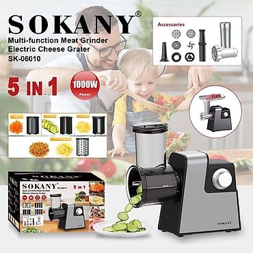 мясорубка 3 в 1: Многофункциональный кухонный прибор SOKANY SK‑06010 — 5 в 1 - — 1