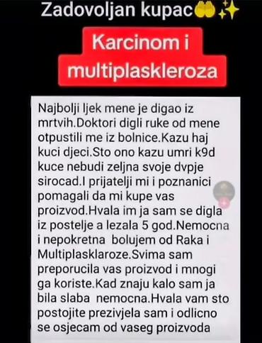 Lepota i nega: **Enhance + Refine – tečni dodaci ishrani u kapima** Kombinacija dva — 9