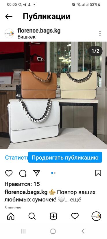 мужская косметичка: Классическая сумка, Материал: Экокожа, Застежка на магните, Женские
