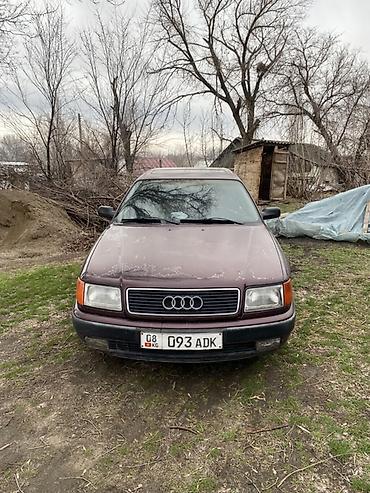 Audi: Audi S4: 1993 г., 2 л, Механика, Бензин, Универсал — 3