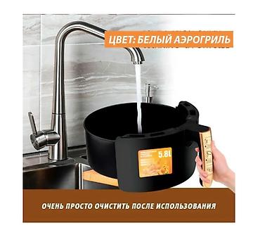 sandwich maker: Аэрогриль RAF R.5232 | Идеальный помощник для быстрого и полезного — 6