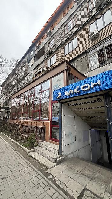 Продажа другой коммерческой недвижимости: ПРОДАЕТСЯ коммерческое помещение вместе с квартирой 🔥 Адрес: Золотой — 5