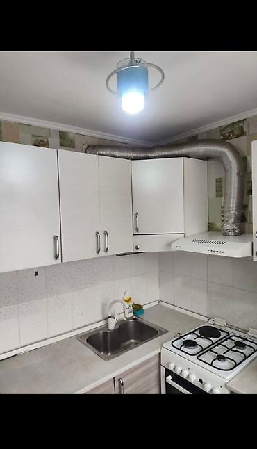 Продажа квартир: 3 комнаты, 58 м², 4 этаж — 5