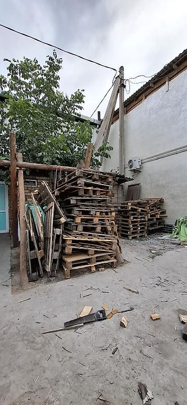 уголок цена 2000: Баары отунга сатылат 2000 сом — 1
