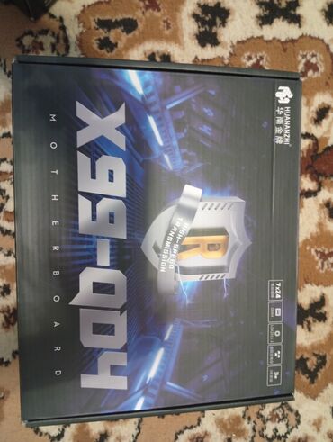 Оперативная память (RAM): Оперативная память, Новый — 8