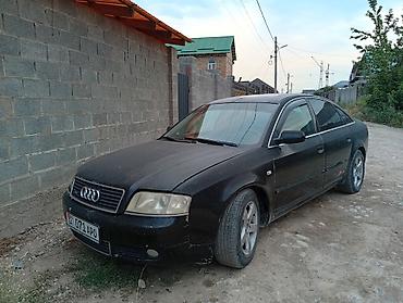 a6 audi: Audi A6: 2003 г., 3 л, Типтроник, Бензин, Седан — 1