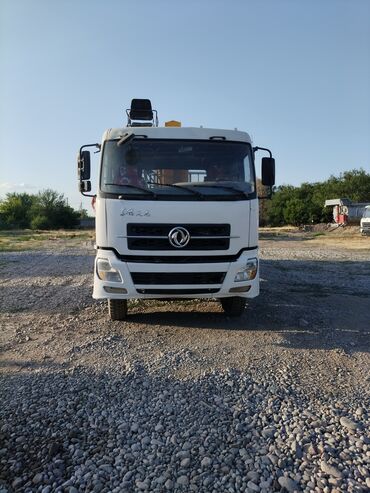 Манипуляторы: Манипулятор — 11