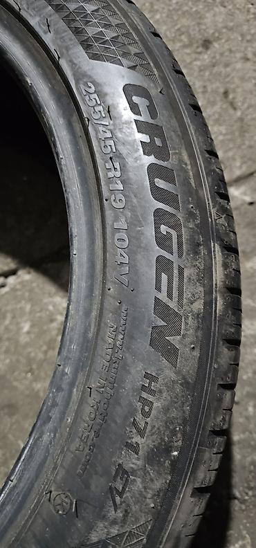255: Шины 255 / 45 / R 19, Лето, Б/у, 1 шт, Легковые, Корея, Kumho — 3