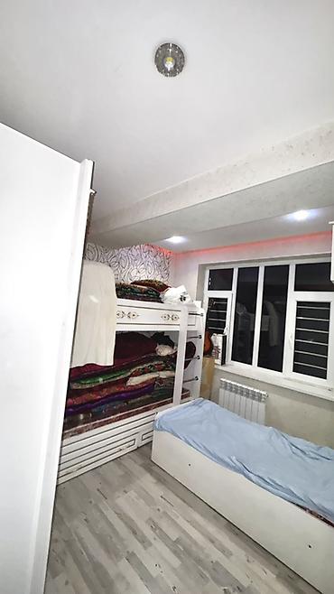 Продажа квартир: 2 комнаты, 74 м², 6 этаж — 7