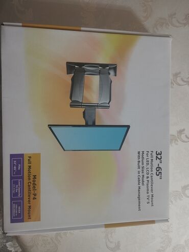 антенна для рации: Кронштейн для телевизора Full Motion Cantilever Mount, модель P4.Брали