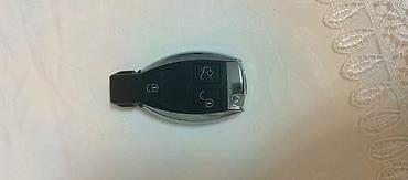 w211 acar: Mercedes-Benz 211, 2006 il, Analoq, Almaniya, Yeni — 1