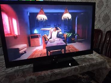 Телевизоры: Телевизор LG с мультимедийными функциями диоганал 42 дюйм около 1 метр — 13