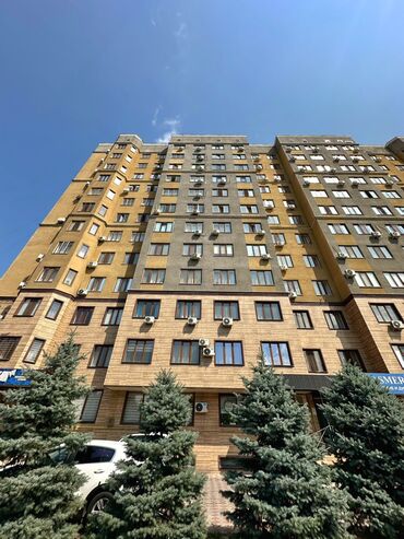 Продажа квартир: 2 комнаты, 63 м², Элитка, 2 этаж, Дизайнерский ремонт