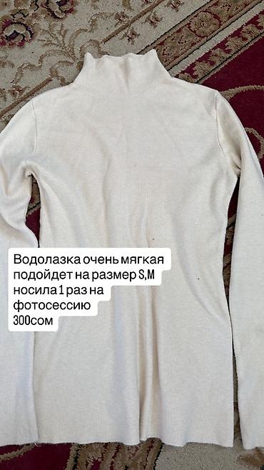 Водолазки: Водолазка, Трикотаж — 3