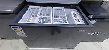 Морозильные шкафы, лари: Китай, Новый, В наличии — 3