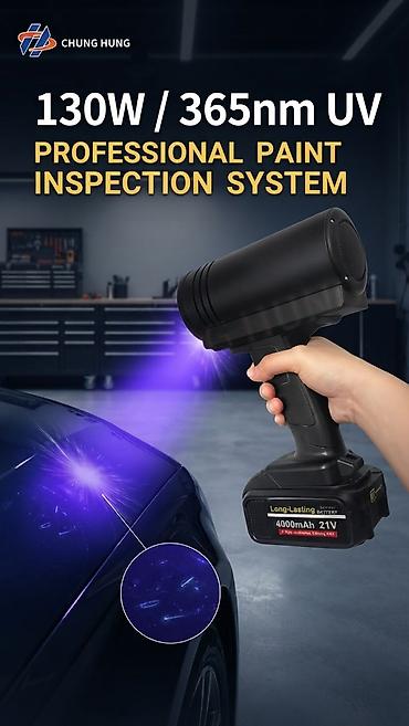 ​🔦 Профессиональный УФ-фонарь ZHHG-FL6035QC 130W (365 nm) — Ваш лучший