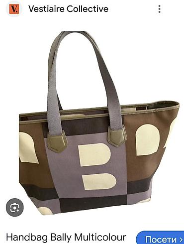 Torbe: Bally Bernas Multicolor Shopping Tote. Bally torba sa kožnim ručkama — 7