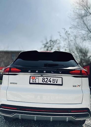 Geely: Geely Boyue: 2021 г., 1.8 л, Автомат, Кроссовер — 9