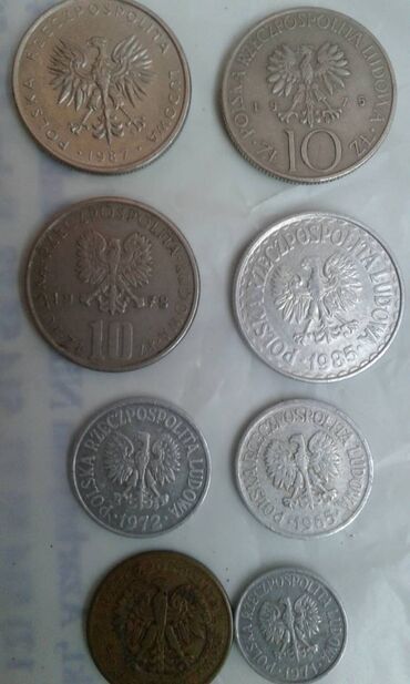 Sikkələr: Монеты разных стран: Продам монеты Болгарии. Бартер не предлагать. 20 — 3