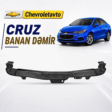 şlang: Chevrolet Cruze, ABŞ, Ödənişli çatdırılma, Rayonlara çatdırılma, Ünvandan götürmə — 2