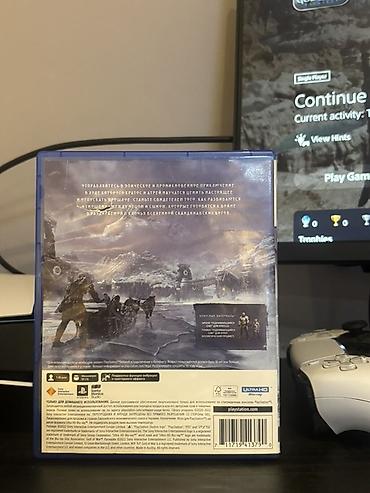 ps5 silim: Məhsul: God of War Ragnarök – PS5 (Launch Edition) Xüsusiyyətlər: - — 2