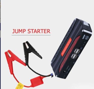 зарядка для аккумуляторных батареек: Пусковое зарядное устройство Jump Starter High Power TM18B 16800 Mah