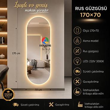 malazya yataq desti: Güzgü Divar üçün, Dekorativ, Arxa işıqlı — 1