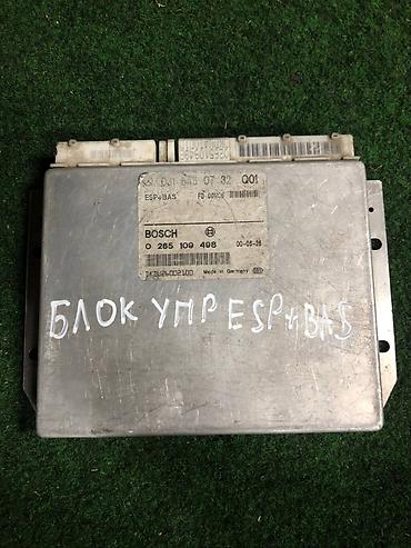 епс блок: Блок управления ESP+BAS для Mercedes-Benz в кузове W208. - — 1